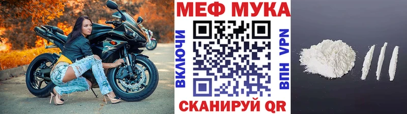 Названия наркотиков Мыски Бошки Шишки  Галлюциногенные грибы  Гашиш  СОЛЬ 