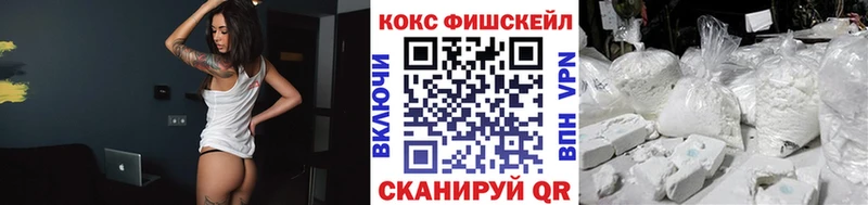 хочу   Мыски  Кокаин 97% 