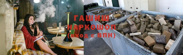 ешки Сатка