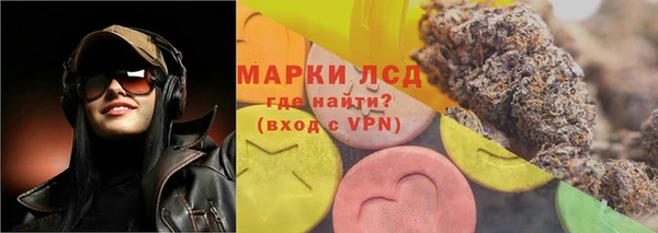 наркотики Алзамай