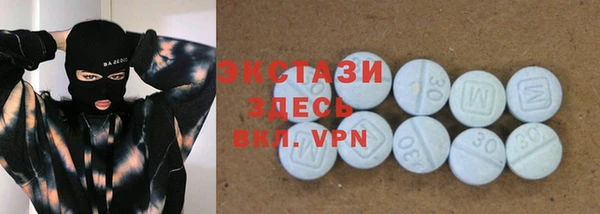 мяу мяу мука Алексеевка
