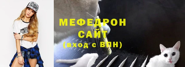 не бодяженный Сафоново