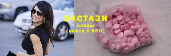 наркотики Алзамай