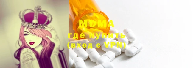 мяу мяу мука Алексеевка