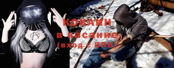 мяу мяу мука Алексеевка