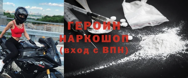 наркотики Алзамай
