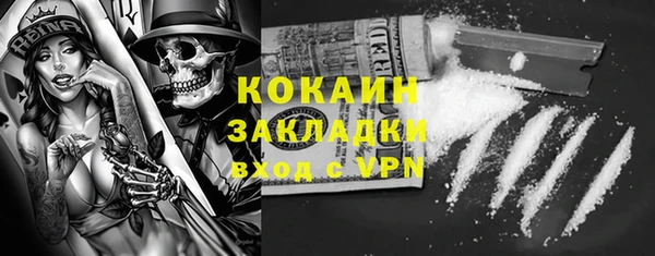 мяу мяу мука Алексеевка