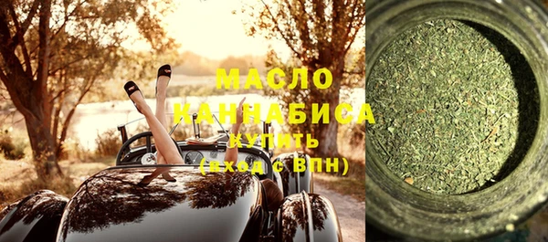 ешки Сатка