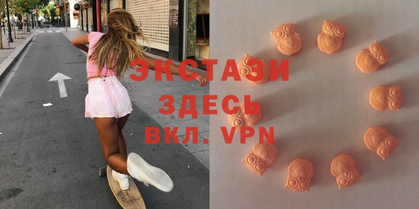 мяу мяу мука Алексеевка