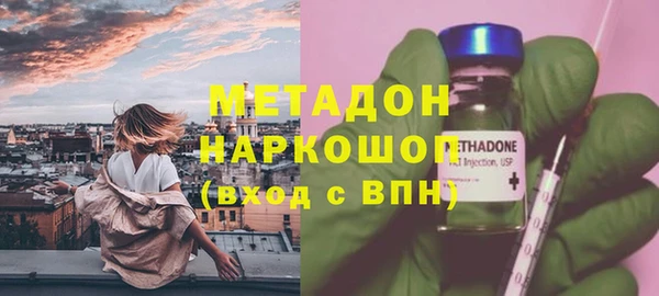 наркотики Алзамай