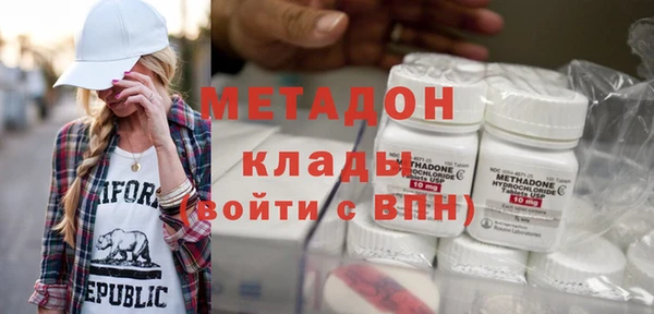 MESCALINE Саяногорск