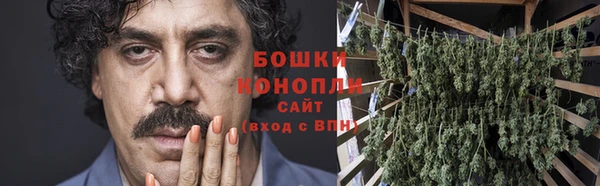 наркотики Алзамай
