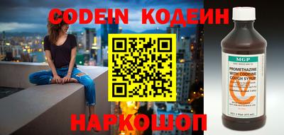 марки lsd Заволжье