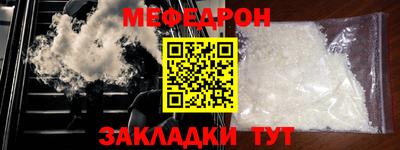 марки lsd Заволжье