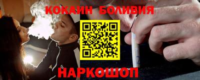 марки lsd Заволжье