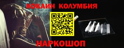 apvp Заводоуковск
