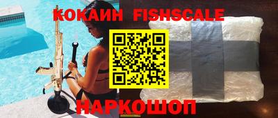 apvp Заводоуковск