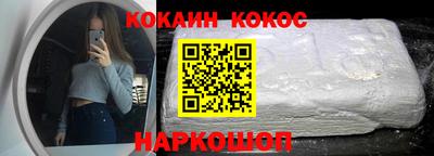 марки lsd Заволжье