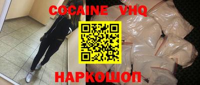 марки lsd Заволжье