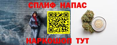 apvp Заводоуковск
