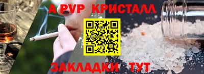 2c-b Ирбит