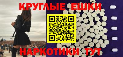 apvp Заводоуковск