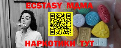 марки lsd Заволжье