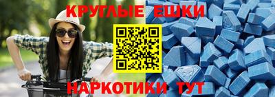 марки lsd Заволжье
