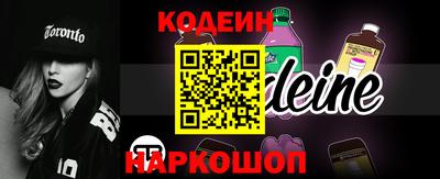 apvp Заводоуковск