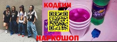 apvp Заводоуковск