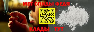 apvp Заводоуковск