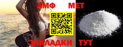 марки lsd Заволжье