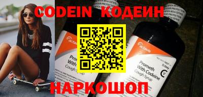apvp Заводоуковск