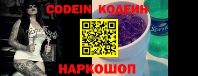 марки lsd Заволжье