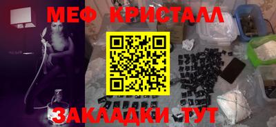 марки lsd Заволжье