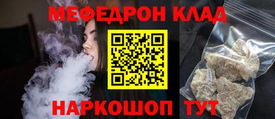 марки lsd Заволжье