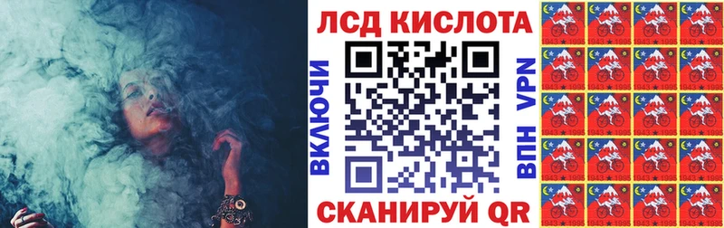Марки NBOMe 1500мкг  Мыски 