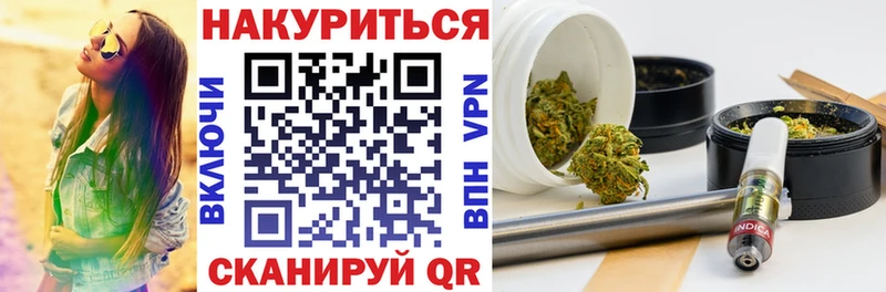 hydra зеркало  Мыски  Марихуана тримм 